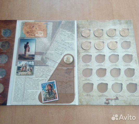 Коллекционные монеты