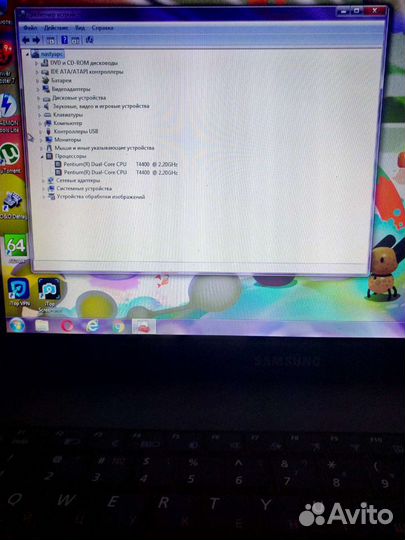 Ноутбук Samsung NP-R430