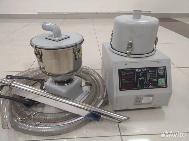 Вакуумный загрузчик сырья jwal-700 (350кг/ч)