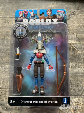 Фигурка коллекционная Roblox witch