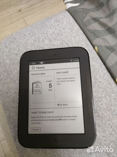 Электронная книга Nook Simple Touch
