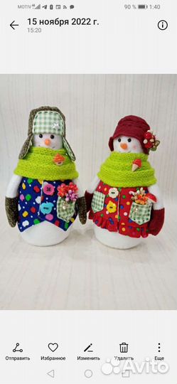 Снеговички