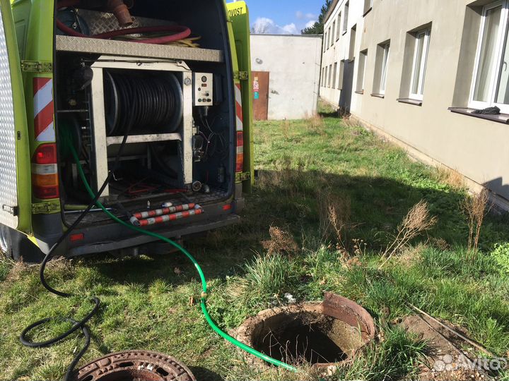 Гидродинамическая Прочистка канализации