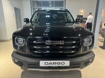 Новый Haval Dargo 2.0 AMT, 2024, цена от 3 399 000 руб.