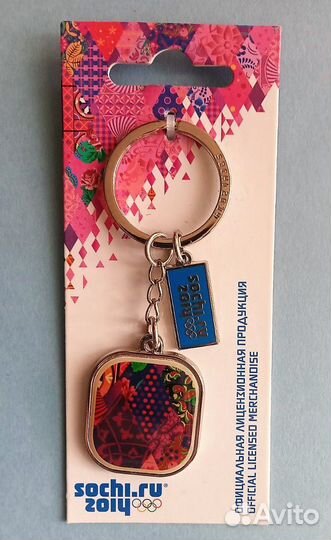 Брелок Сочи 2014, металлический. Олимпиада