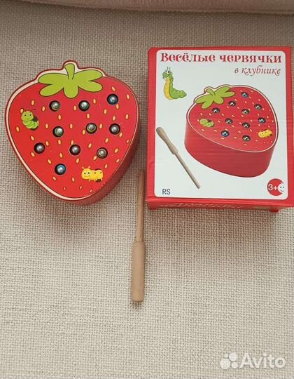 Сортер для малышей