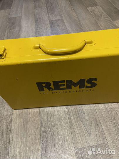 Инструмент бу