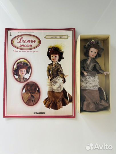 Дамы эпохи (deagostini)