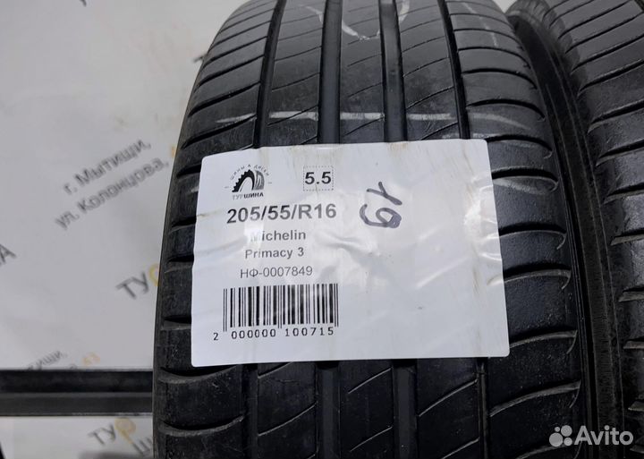 Michelin Primacy 3 205/55 R16 94Y
