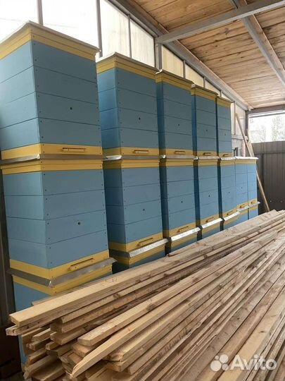 Улей для пчел 10рамок, 12рамок. 16рамок