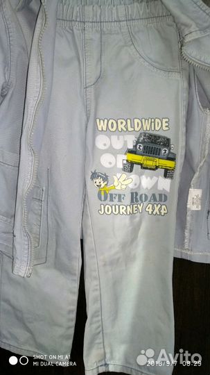 Костюм джинсовый