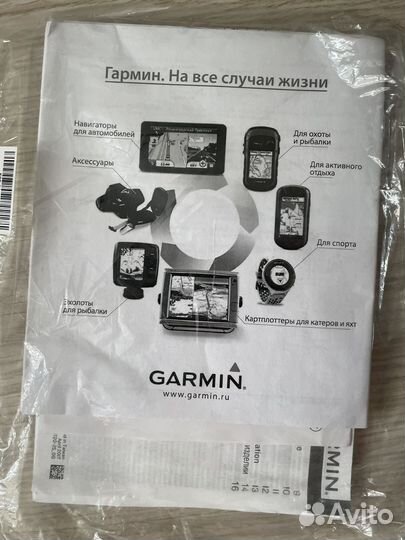 Эхолот garmin striker