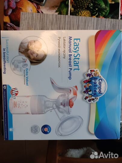 Молокоотсос ручной Easy Start