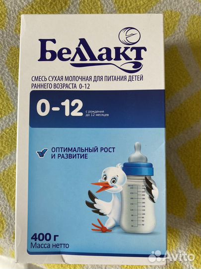 Смесь беллакт 0 6