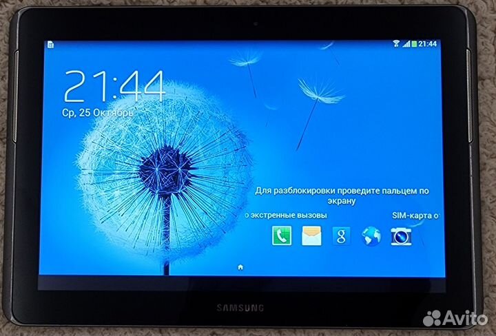 Планшет Samsung galaxy tab 2 10.1