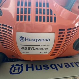 Бензопила husqvarna 455