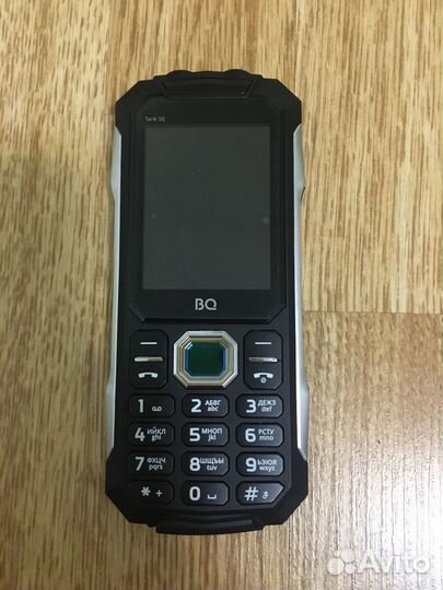 BQ 2432 Tank SE