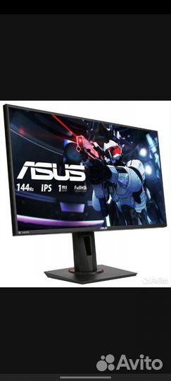 Игровой монитор