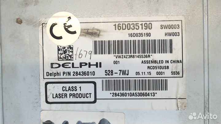 Магнитола Volkswagen Passat 6, 2006