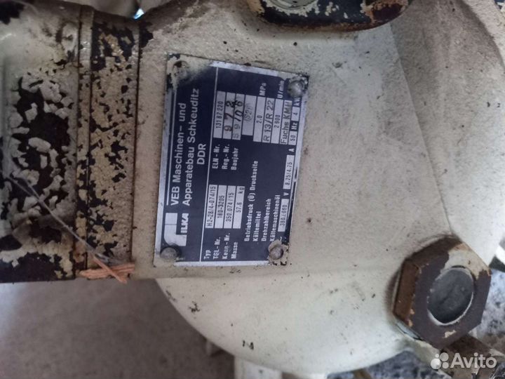 Компрессор для холодильника