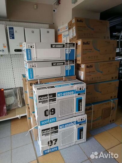 Кондиционеры Newtek 7,9,12,18,24 от Завода. Новые