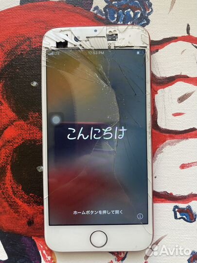 iPhone 7, 32 ГБ