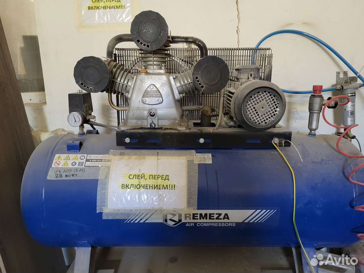 Компрессор Remeza сб4/Ф-270