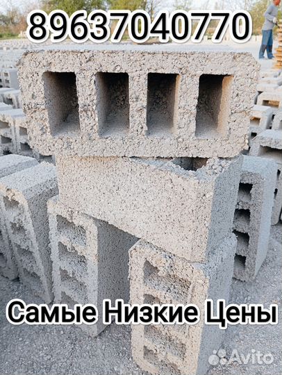 Отсевные Блоки