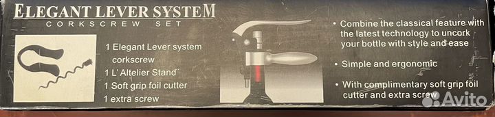 Набор для вина сомелье