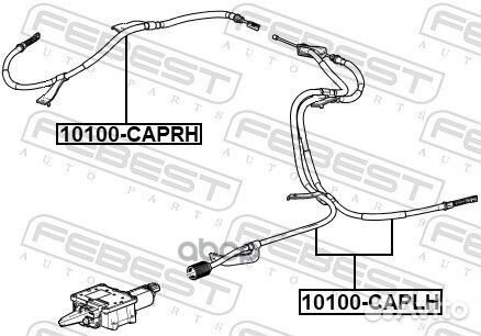 Трос стояночного тормоза прав 10100caprh