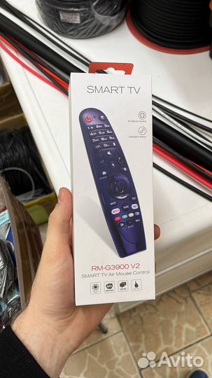 Пульт универсальный для LG RM-G3900 V2 Magic