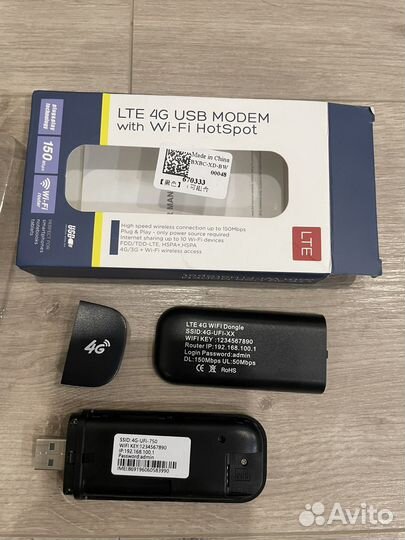 4G LTE wifi Modem/4g usb modem