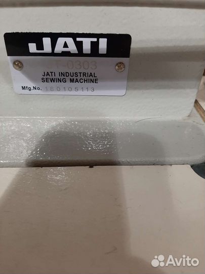 Швейная машина jati. шагайка