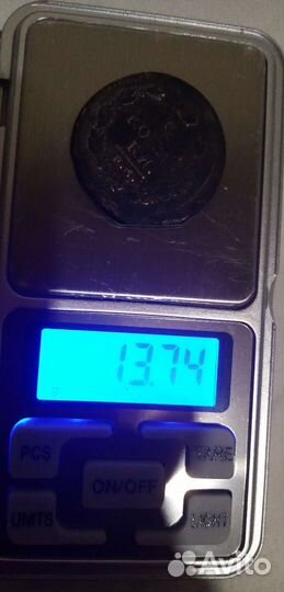 Монета. 1818год