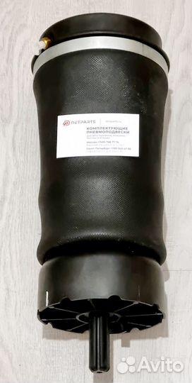 Пневмобаллон LR L322 RKB000151