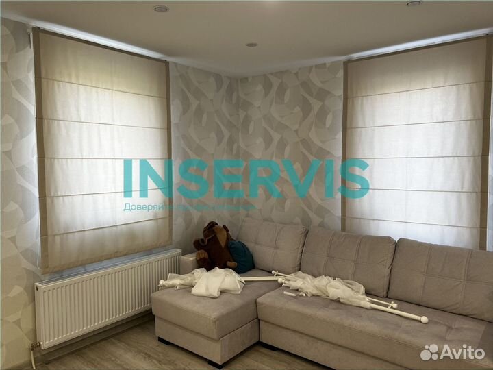 Жалюзи и рулонные шторы