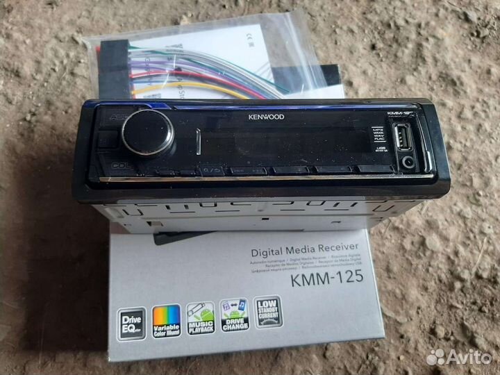 Магнитолла