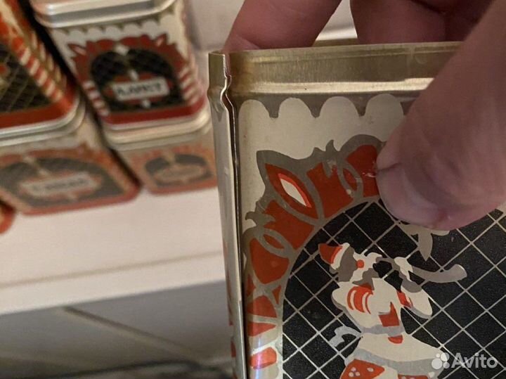 Набор банок для сыпучих продуктов