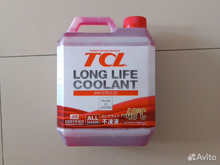 Антифриз TCL long life coolant red -40