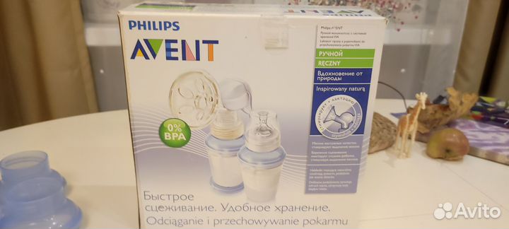 Молокоотсос avent ручной+накладки на грудь