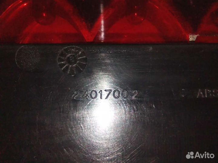 Стоп-сигнал Opel Vectra B 1995-1999