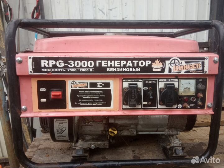 Генератор бензиновый 2.5 квт