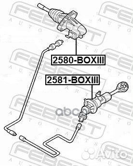 Цилиндр сцепления рабочий 2580-boxiii Febest