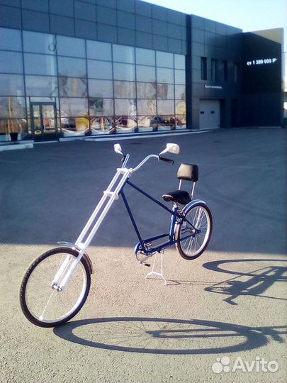 Продаю велочоппер,мегавел