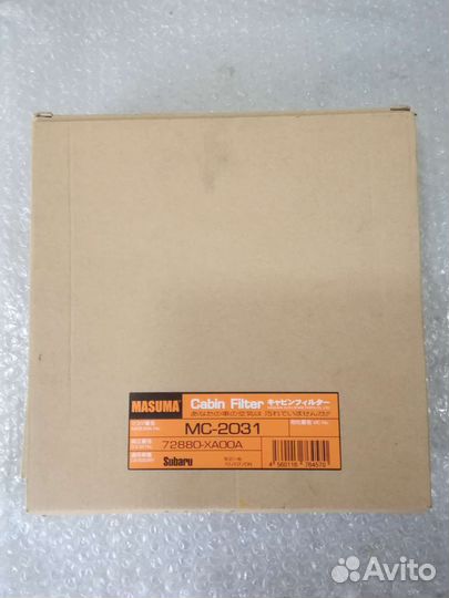 Фильтр салона