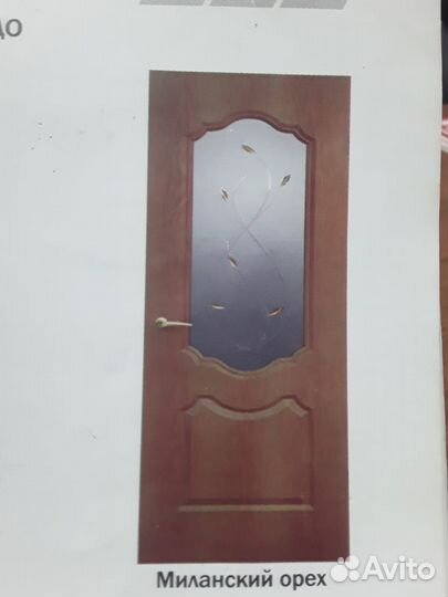 Межкомнатные двери в наличии, забрать сегодня