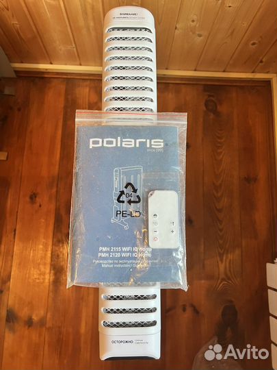 Обогреватель PMH 2115/2120