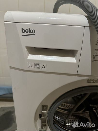 Стиральная машина автомат бу