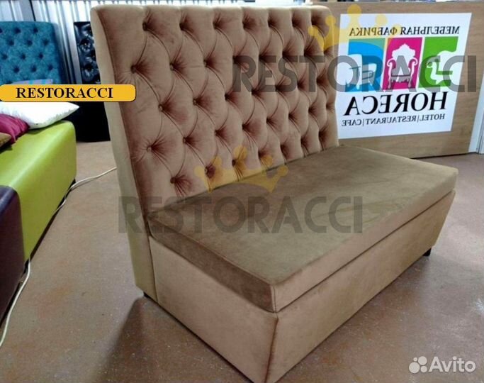 Диван в ресторан