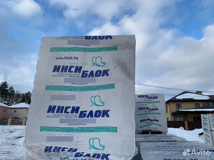 Автоклавный газобетон инсиблок (Арт.1055)